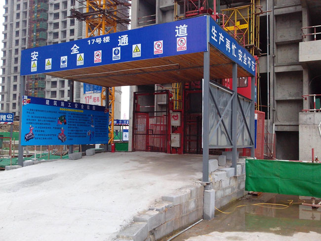 钢筋各类工地防护棚